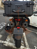 Pelican Top Case for Motorcycles